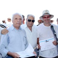 Απονομή Έπαίνου