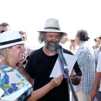 Απονομή Έπαίνου